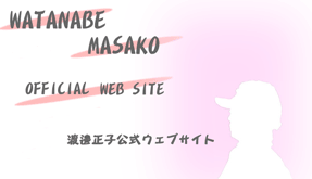 LPGÃeB[`Ovn粐q̃StNjbN